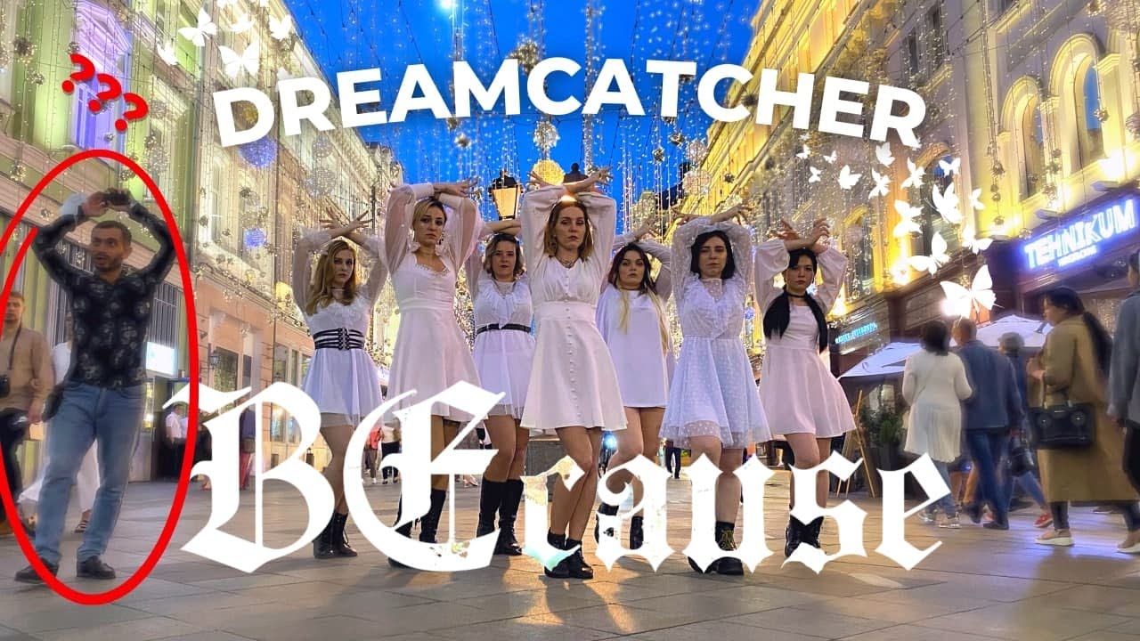 [K-POP IN PUBLIC | ONE TAKE] DREAMCATCHER (드림캐쳐) - BEcause | dance cover by GPARDS