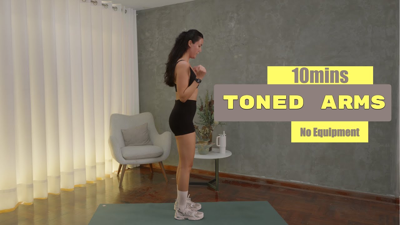 10 МИНУТ ДЛЯ ПОДТЯНУТОГО ТЕЛА — Без инвентаря, Красивые руки и осанка,