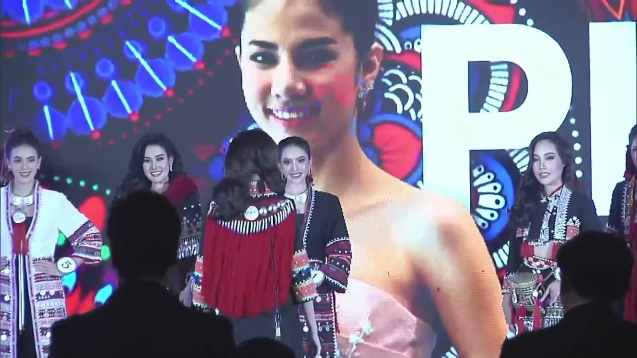 ประกวดนางสาวเชียงรายประจำปี 2566