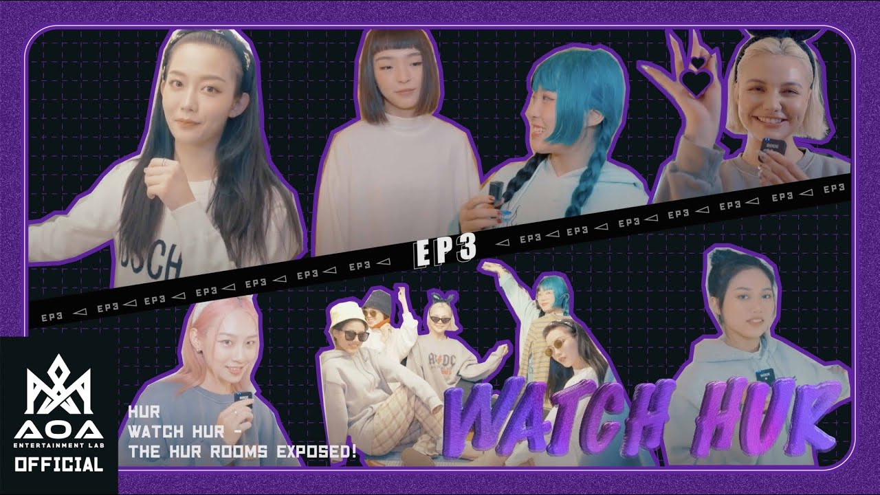 WATCH HUR (HUR VLOG) EP3 - The HUR rooms exposed! 獨家揭秘！HUR團員房間大公開！｜⚡HUR OFFICIAL｜[ENG]