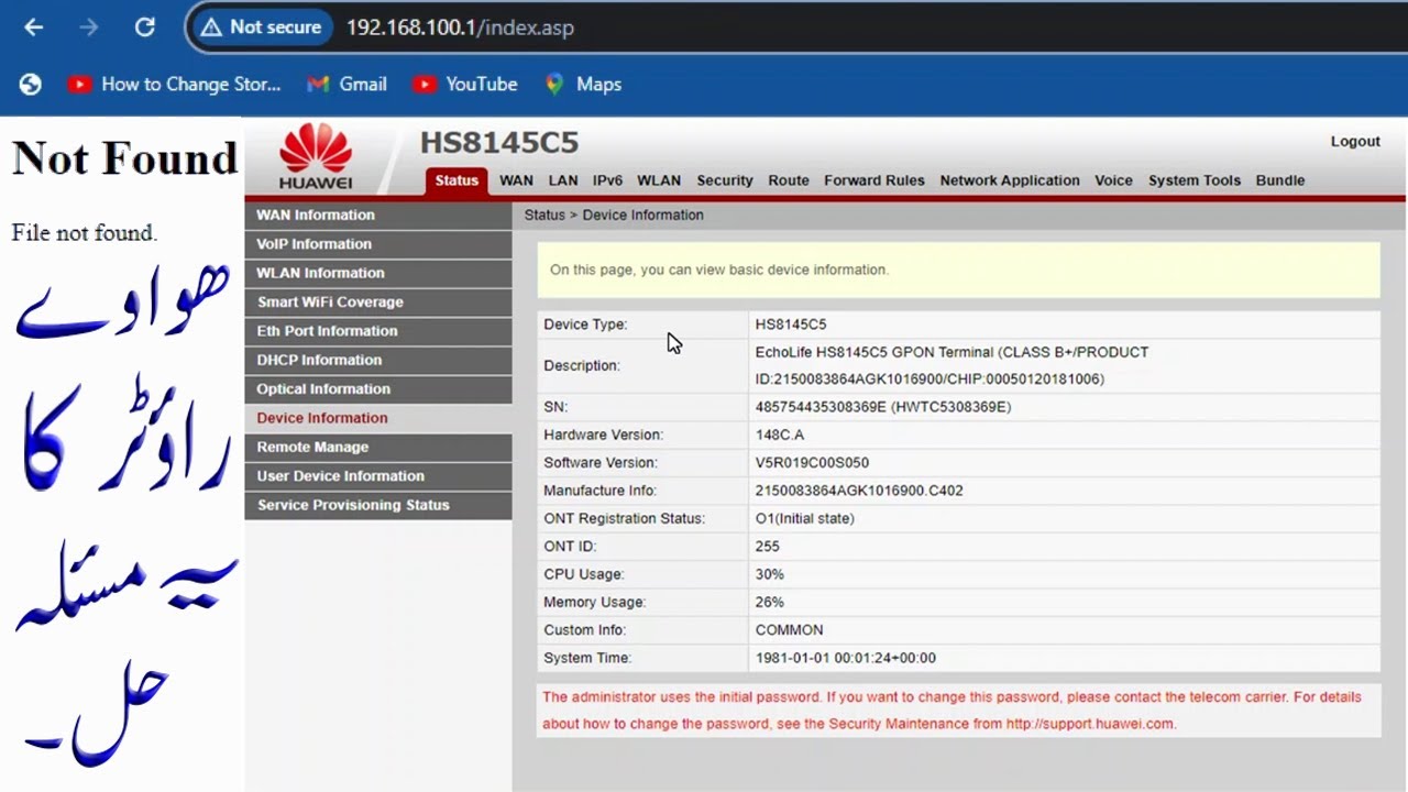 Can't Access Router Admin Page? Try This 