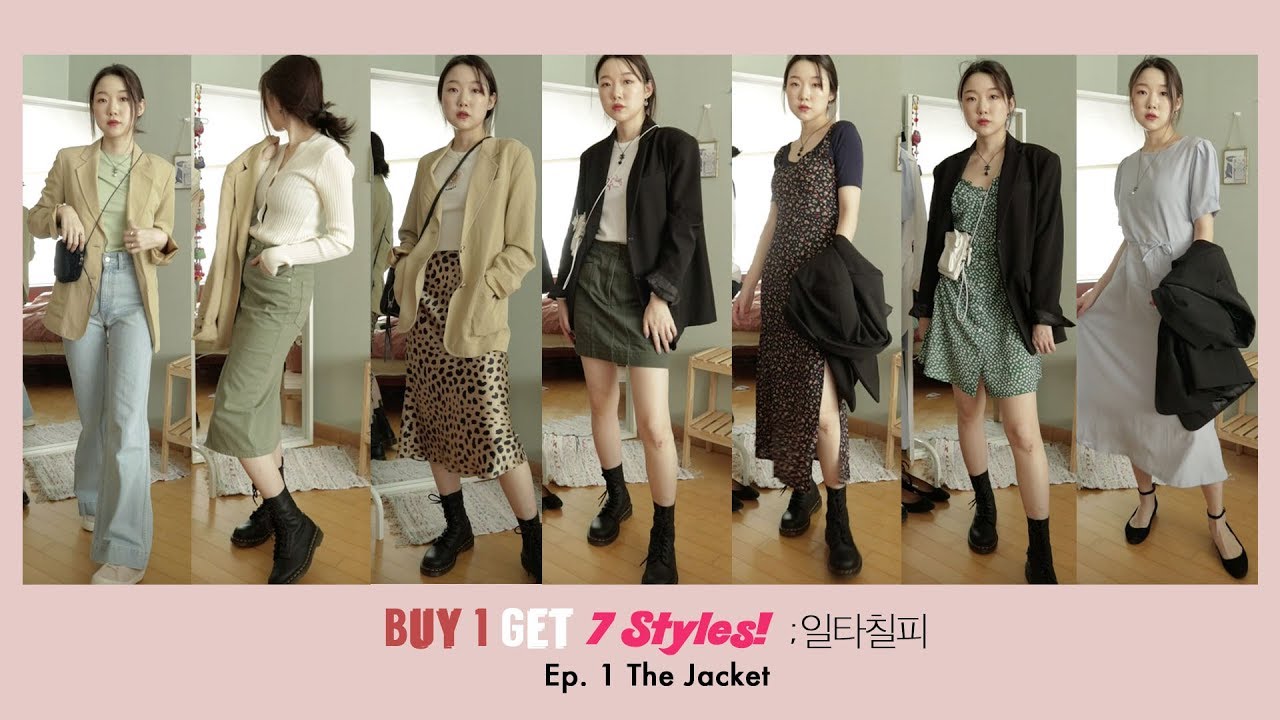 (ENG CC) BUY1GET7STYLES! 🛒Ep.01 The JACKET 🧥블랙 & 베이지 두가지 자켓과 7가지 룩 🖤| INGHWA
