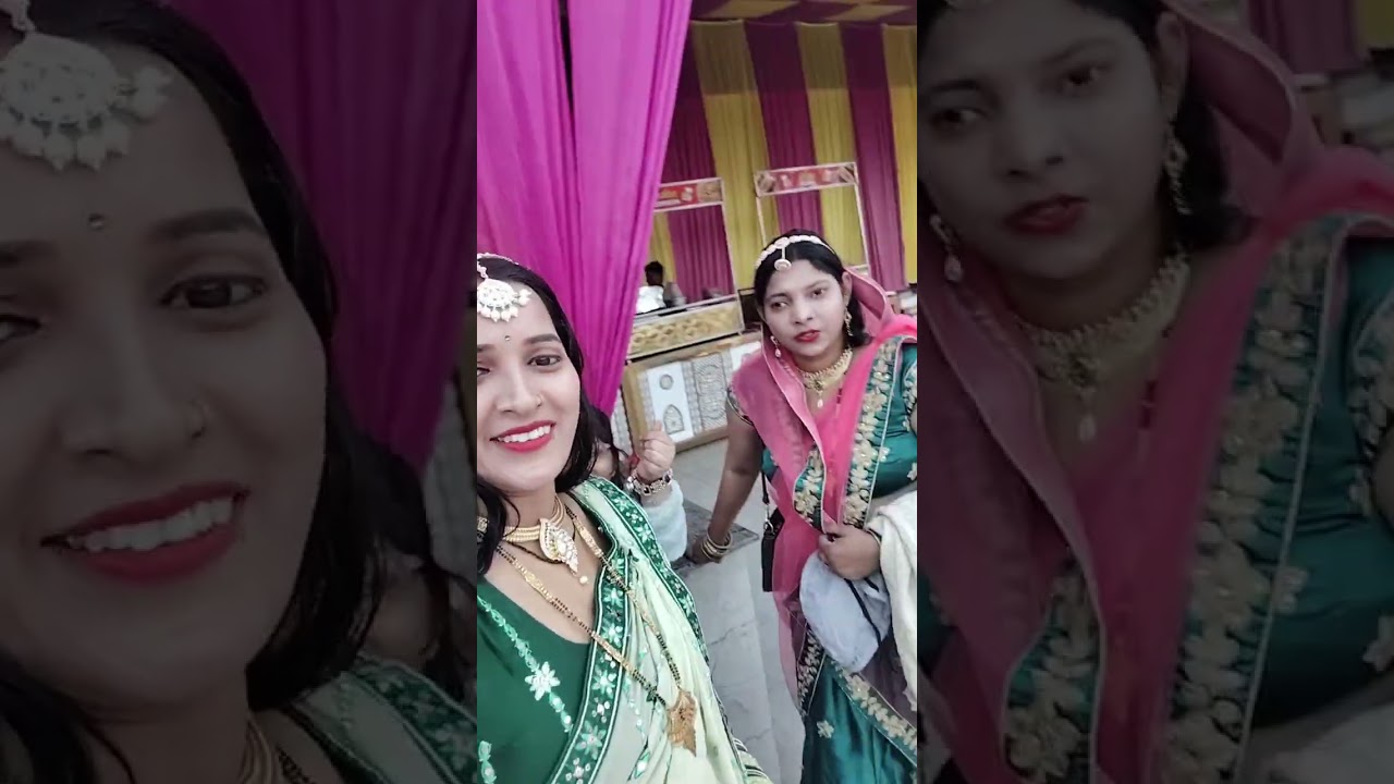 कुआं पूजन और रिश्ते के दोनों का फूल ब्लॉग l