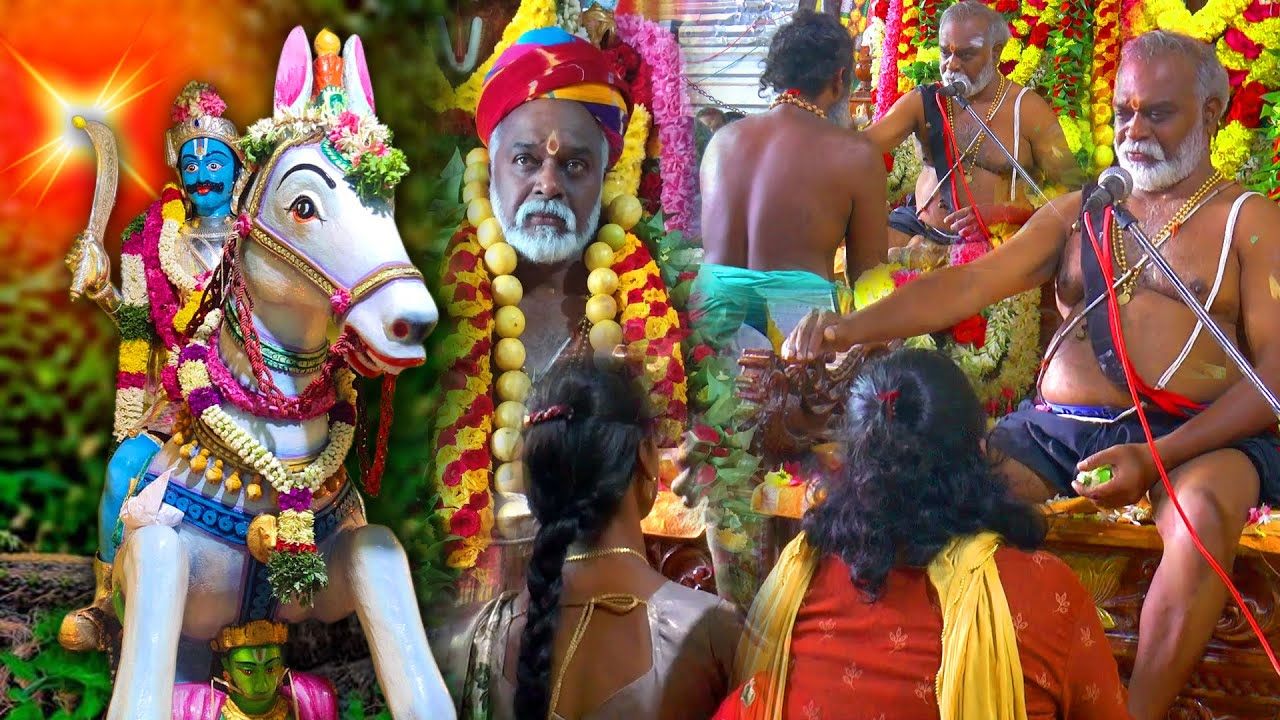 🛑◀️புளியரை கருப்பசாமி கோவிலில் பௌர்ணமி அன்று நடைபெற்ற சிறப்பு பூஜையின் அருள்வாக்கும் 27-11-2023