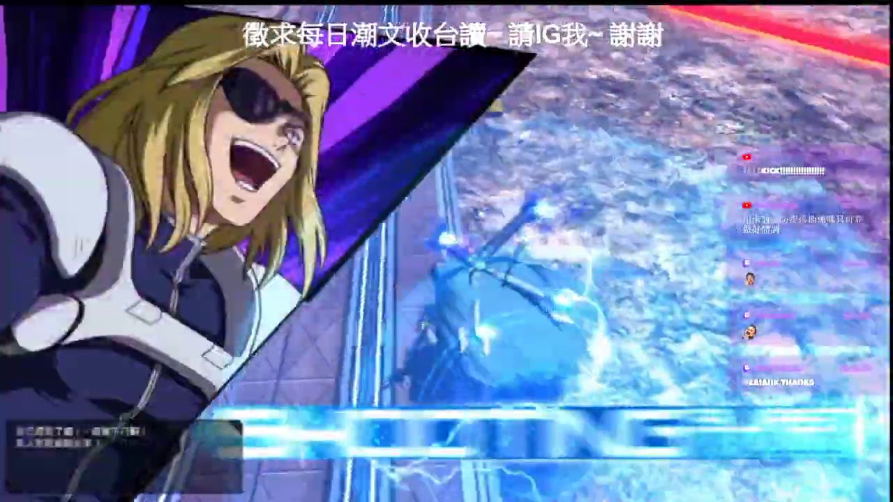 EXVS MBON 台主愛機 海盗高達X2戰法解說