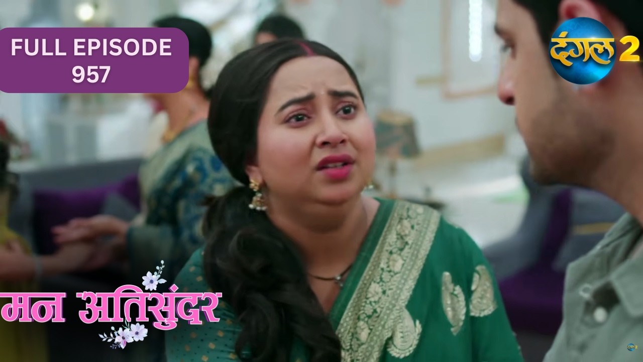 Mann Ati Sundar | Full Episode 957 Highlight | Dangal TV Special