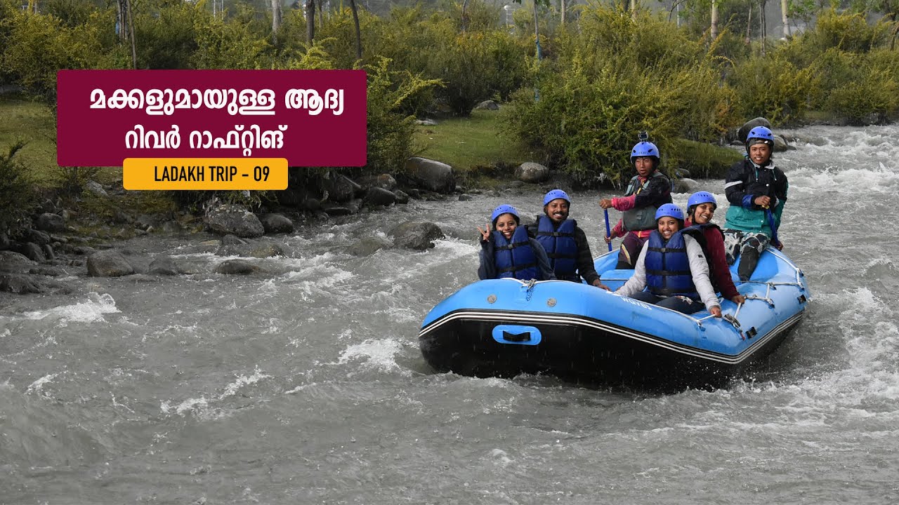 River rafting in Pahalgam  | EPI 09 | Ladakh Trip | Jelaja Ratheesh| Puthettu Travel Vlog |