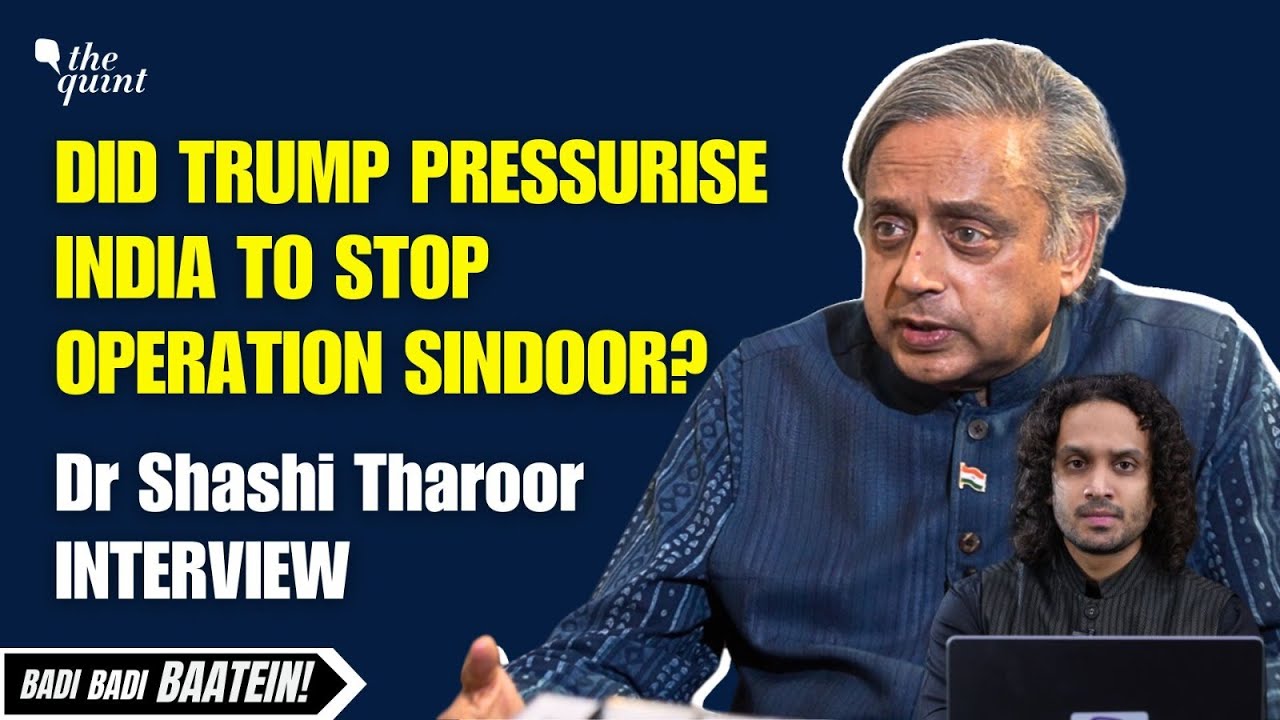 Shashi Tharoor Interview: US Role in India-Pakistan Conflict, Trump's Kashmir Offer & Modi's Silence