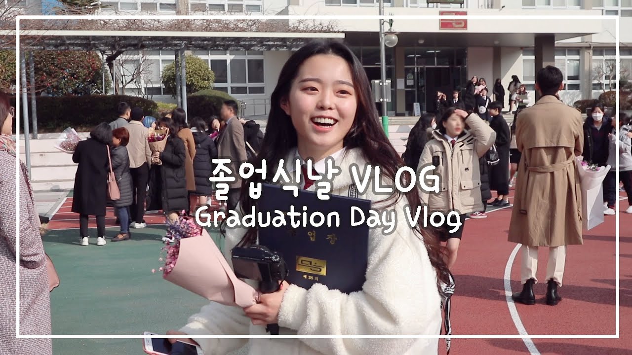 (СУБ) День окончания средней школы ВЛОГ | Выпускной день ВЛОГ & Собирайся со мной