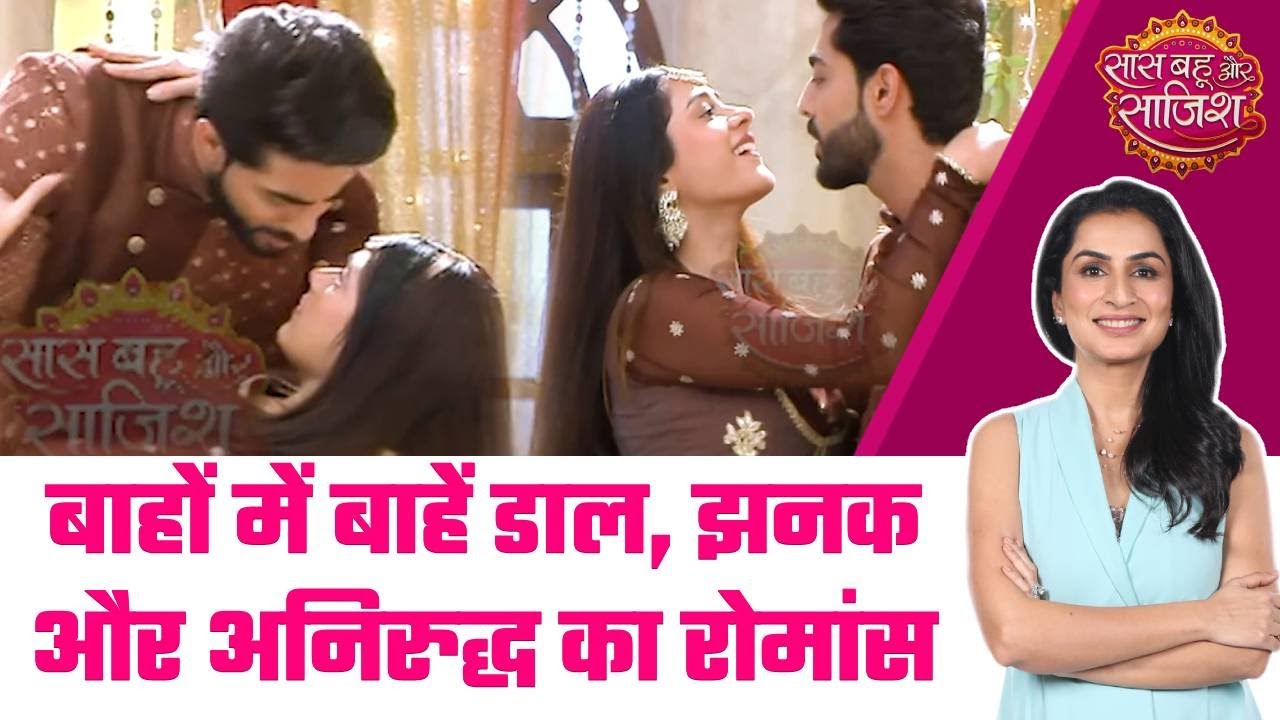 Jhanak: Major DRAMA Alert! Arshi के साथ भी Anirudh के दिल-दिमाग पर हुआ Jhanak का काबू #sbs