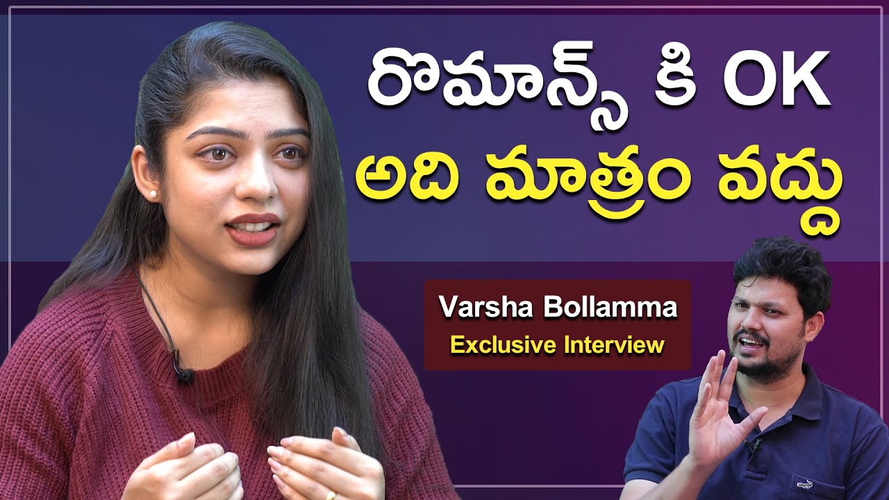 Heroine Varsha Bollamma about Romance with Hero's l Anchor Ramavath l Mr Rama
