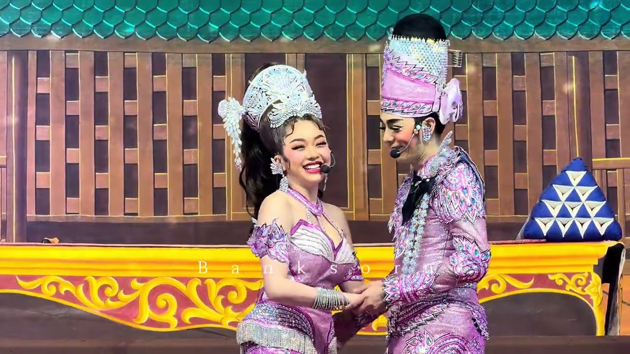 เกี้ยวป๊าบิ๊ก🩷แม่เฮ็น 