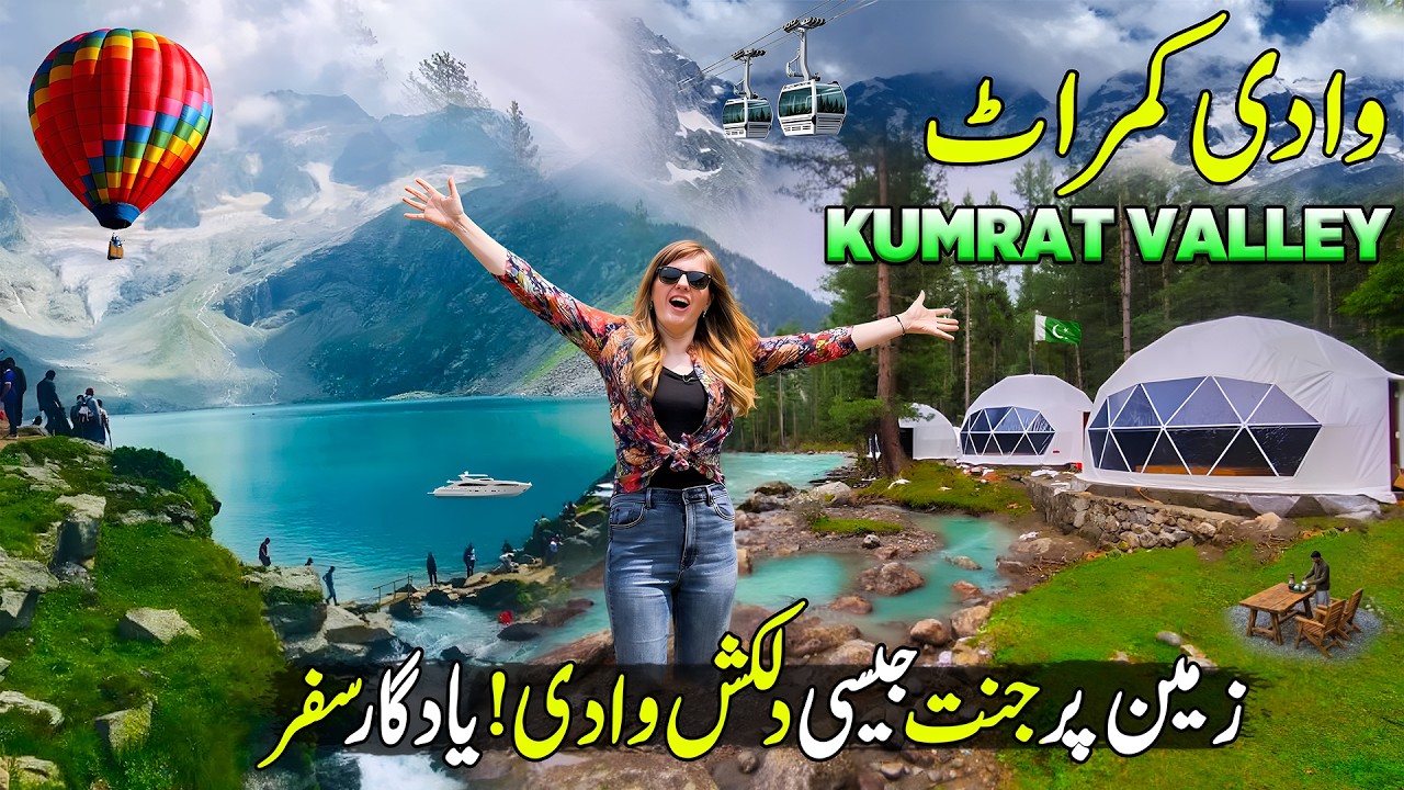 Kumrat Valley 😱 This Is Not Europe, This is Pakistan ! 4K Documentary | Discover Pakistan