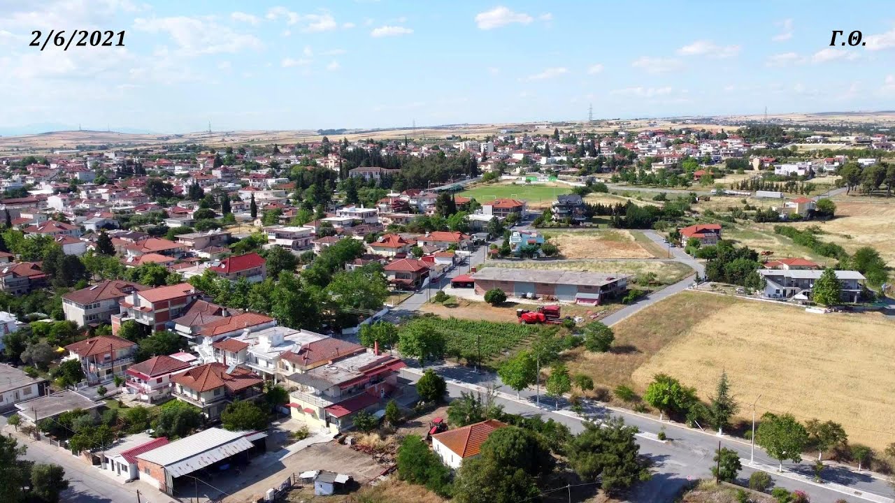 Γέφυρα (Τοψίν) Θεσσαλονίκης - DJI Mini 2 Greece 