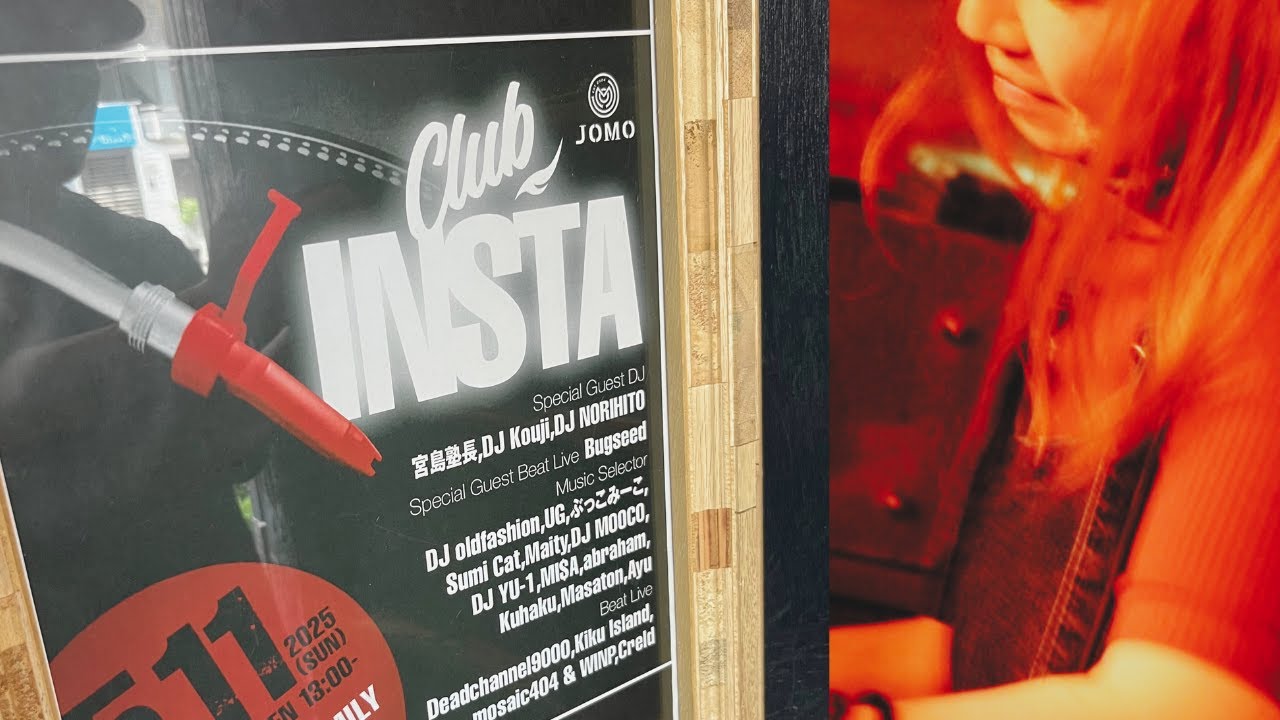 Club Insta Set &more 40min'