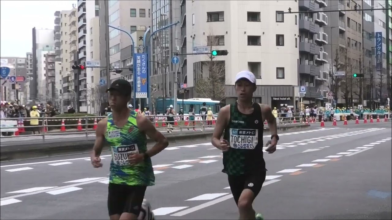 2025.3.2東京マラソン大会 蔵前一丁目付近