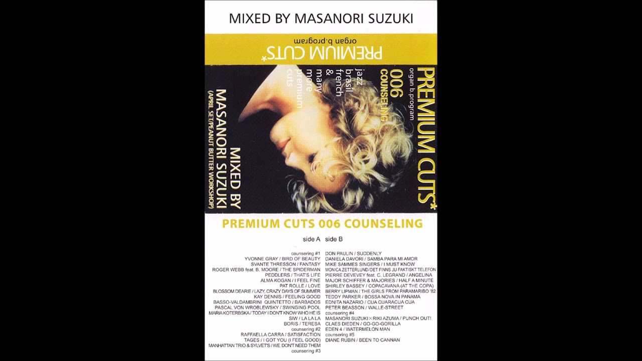 PREMIUM CUTS 006 COUNCERING side A / MASANORI SUZUKI