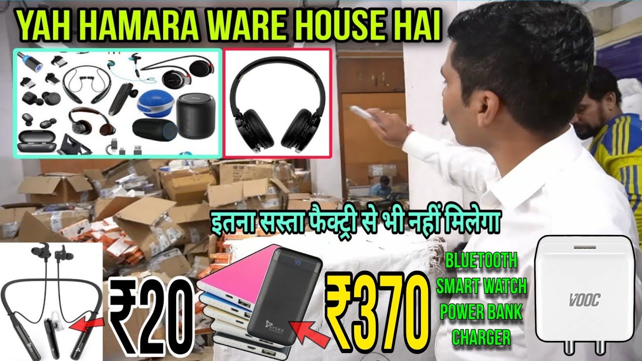 100% Original Mobile Accessories wholesale market | Real Factory Price Mobile Accessories