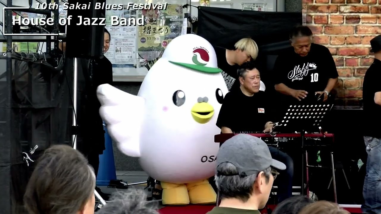 【2025】House of Jazz Band【Sakai Blues Festival】