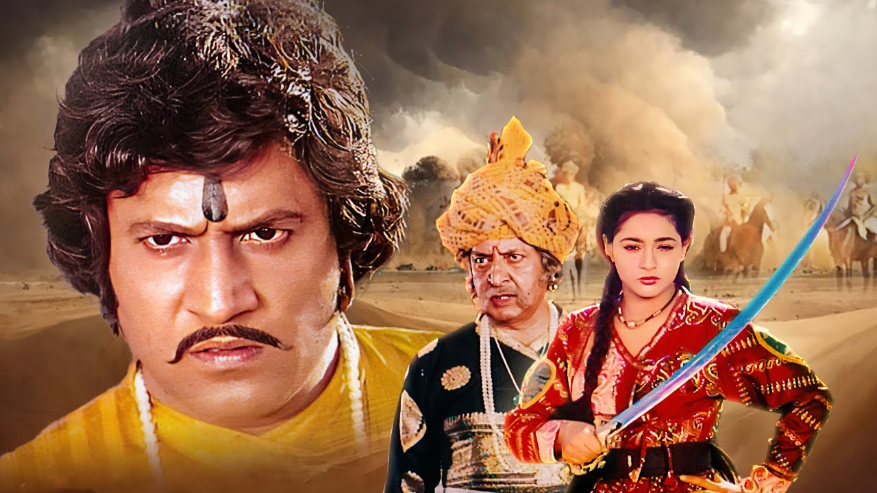 जब दो Dostana समुदाय के बीच छिड़ा ज़ोरदार नफरत और युद्ध - Arun Govil | Pran |Sahila -अनदेखी एक्शन मूवी