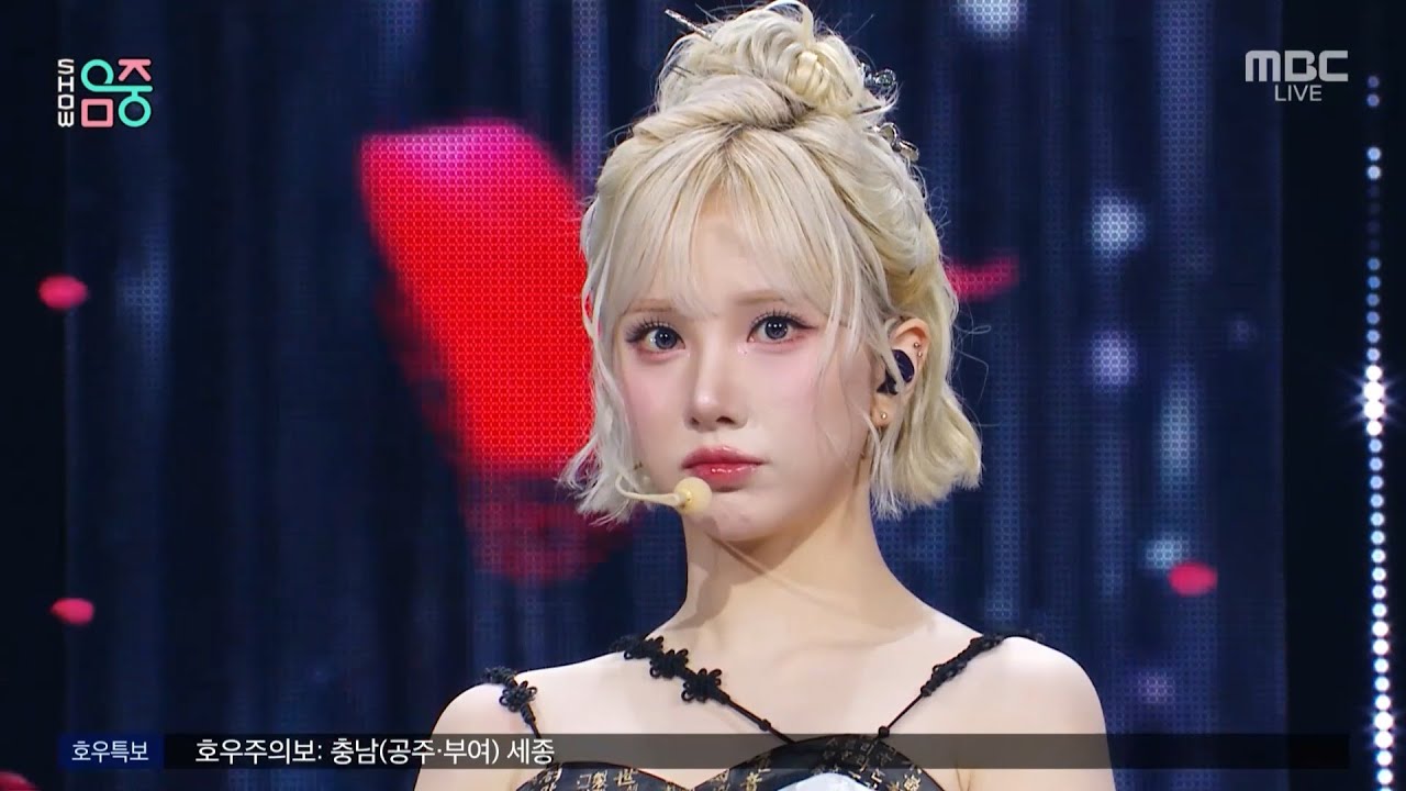 VIVIZ (비비지) - La La Love Me | Show! MusicCore | MBC250719방송