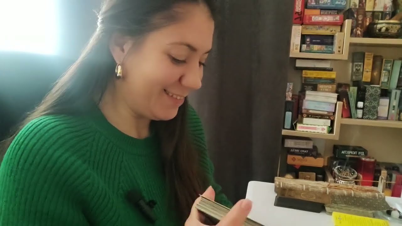 Необъяснимые процессы в вашей жизни