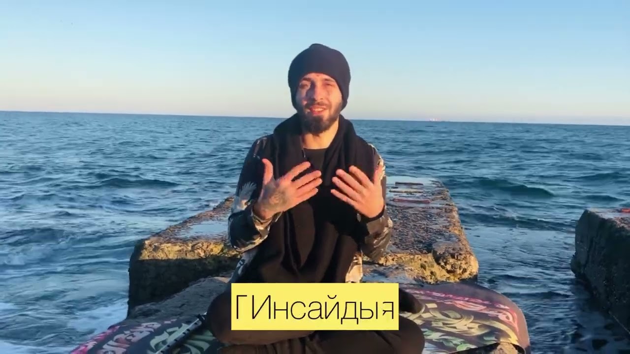 Что такое Йога для меня