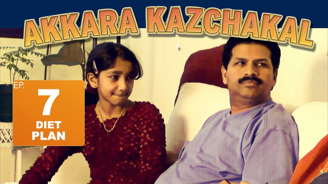 Akkara Kazhchakal  Ep 7