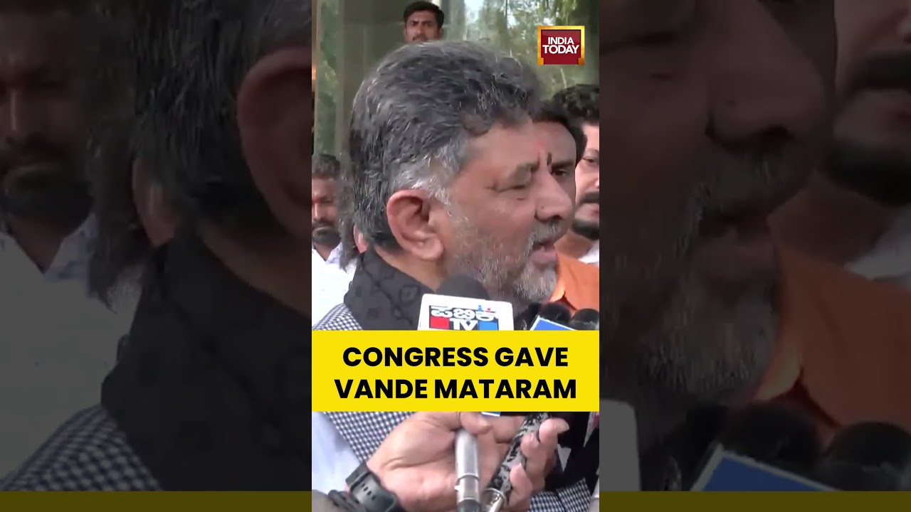 Congress Gave Vande Mataram: DK Shivakumar Hits Back at BJP Over Nationalism Debate