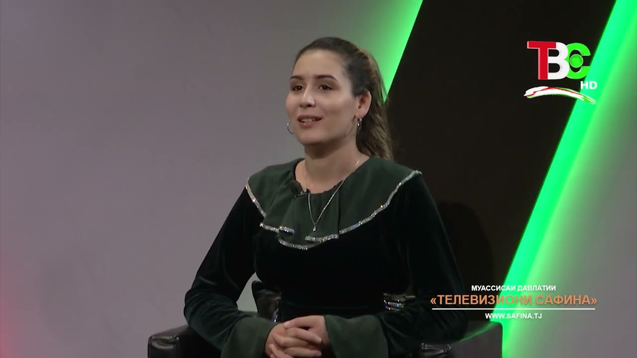 Фарходи Одина | Хотираҳо