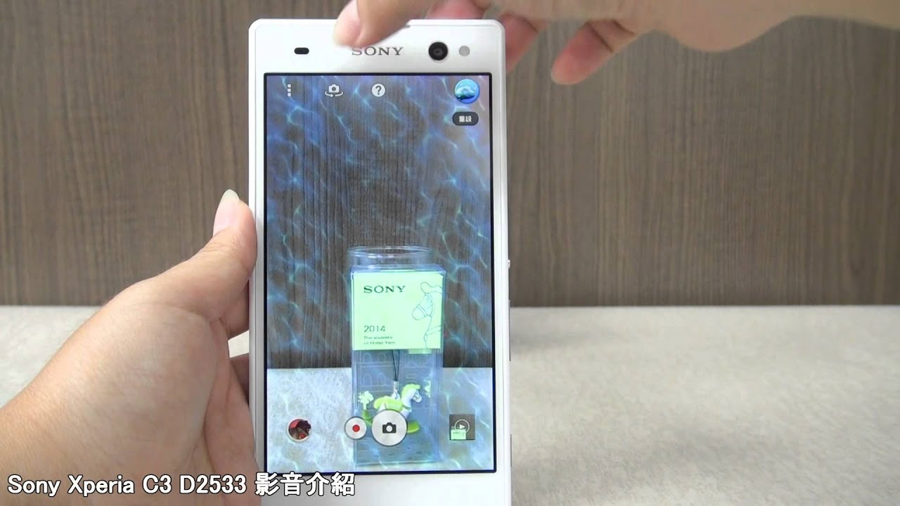 SOGI@Sony Xperia C3 D2533影音介紹