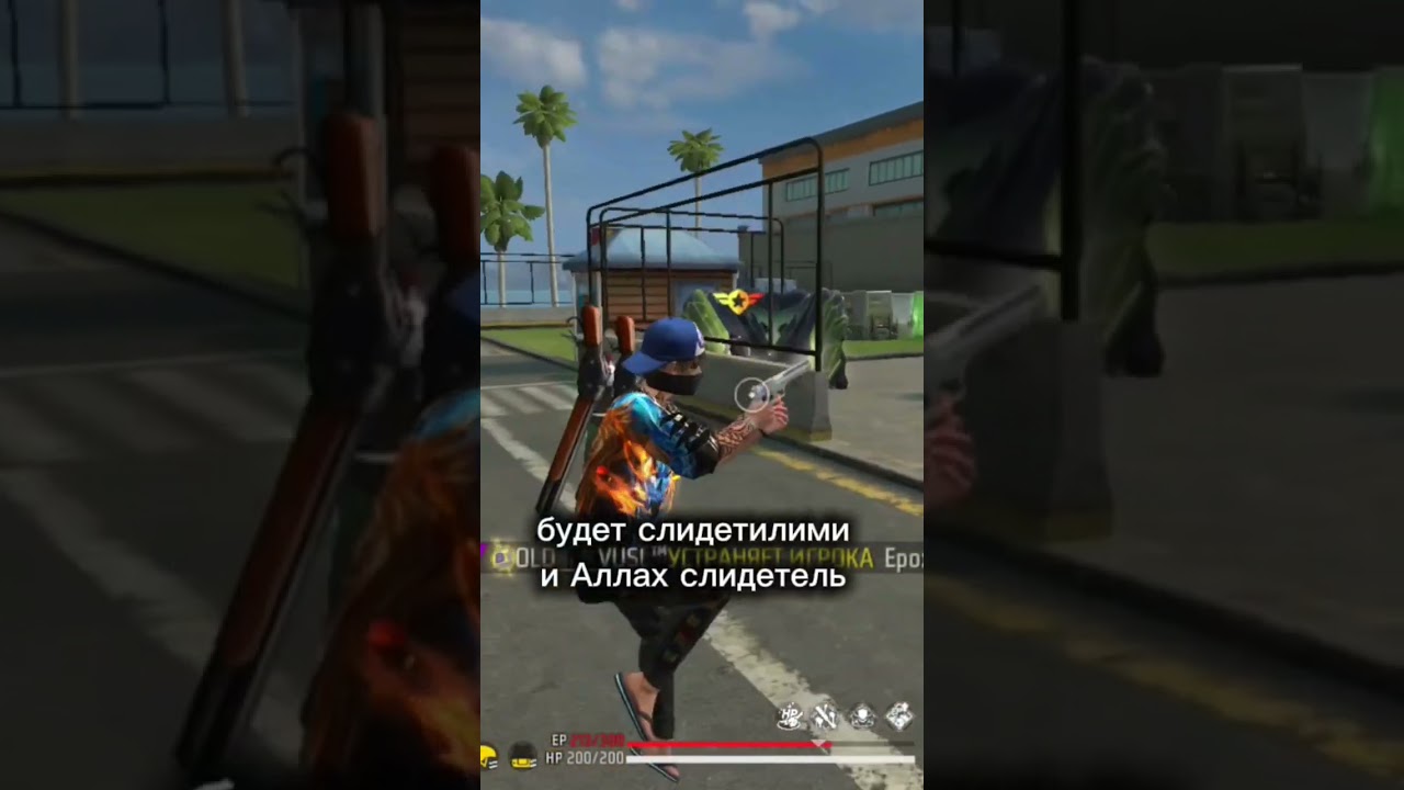 Аллаху Акбар ☪️ 