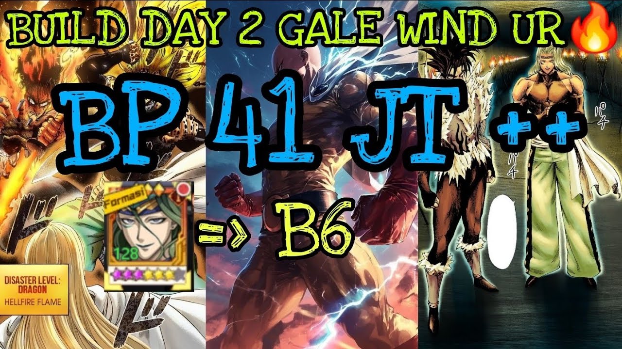 BUILD DAY 2 GALE WIND UR🔥🔥🔥|| ONE PUNCH MAN : The Stronggets.