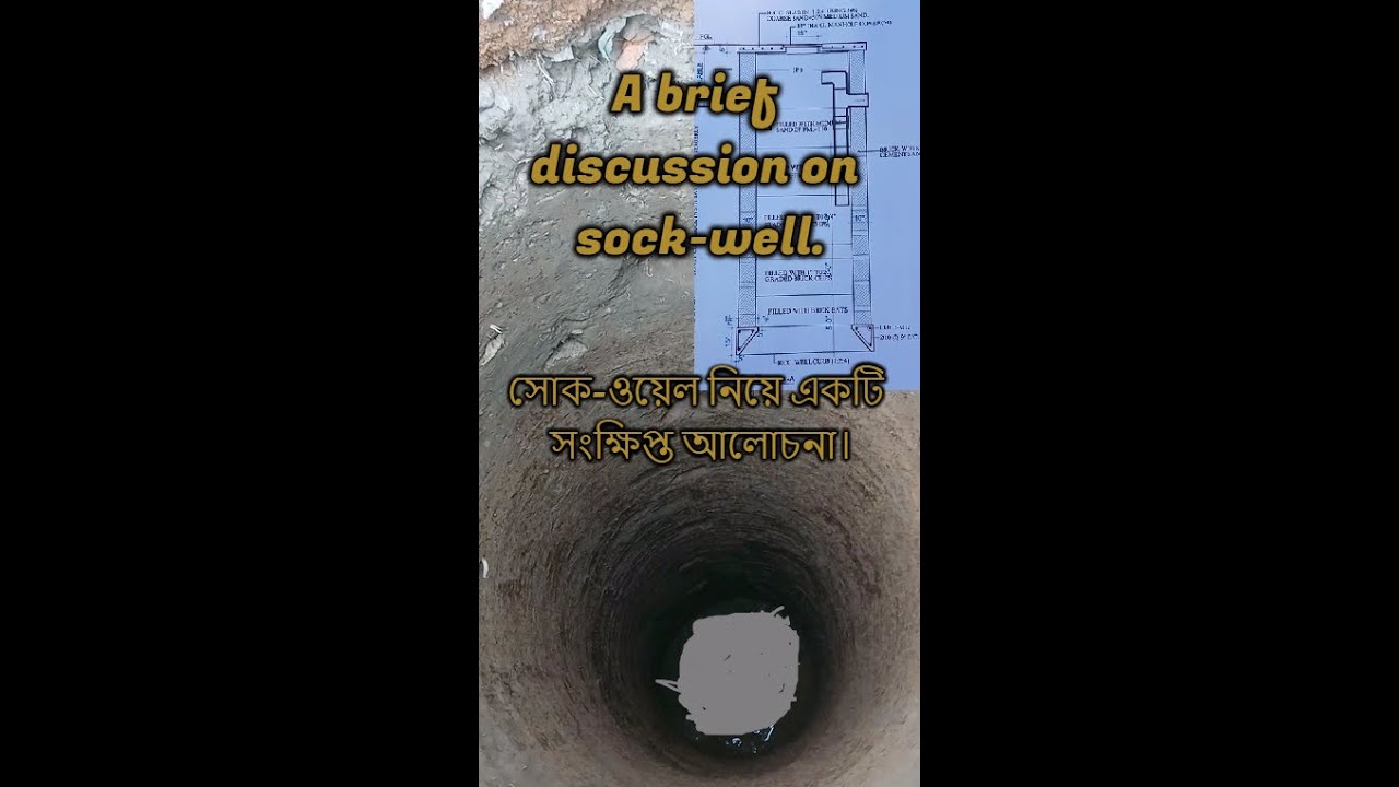 SOAK WELL CONSTRUCTION, HOW IT IS DONE. #soakpit