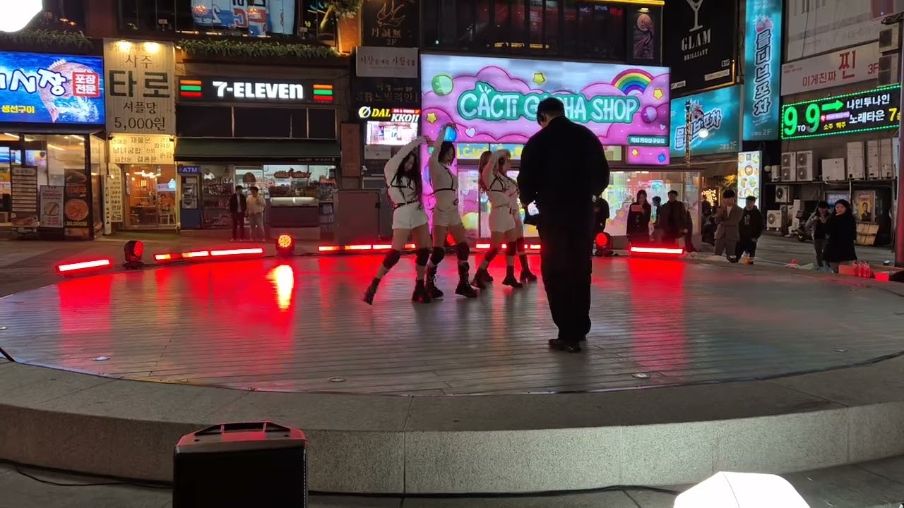 구월동 버스킹 백송이,단비아,규빈아,쪼앙 돈 노 왓투 도 직캠