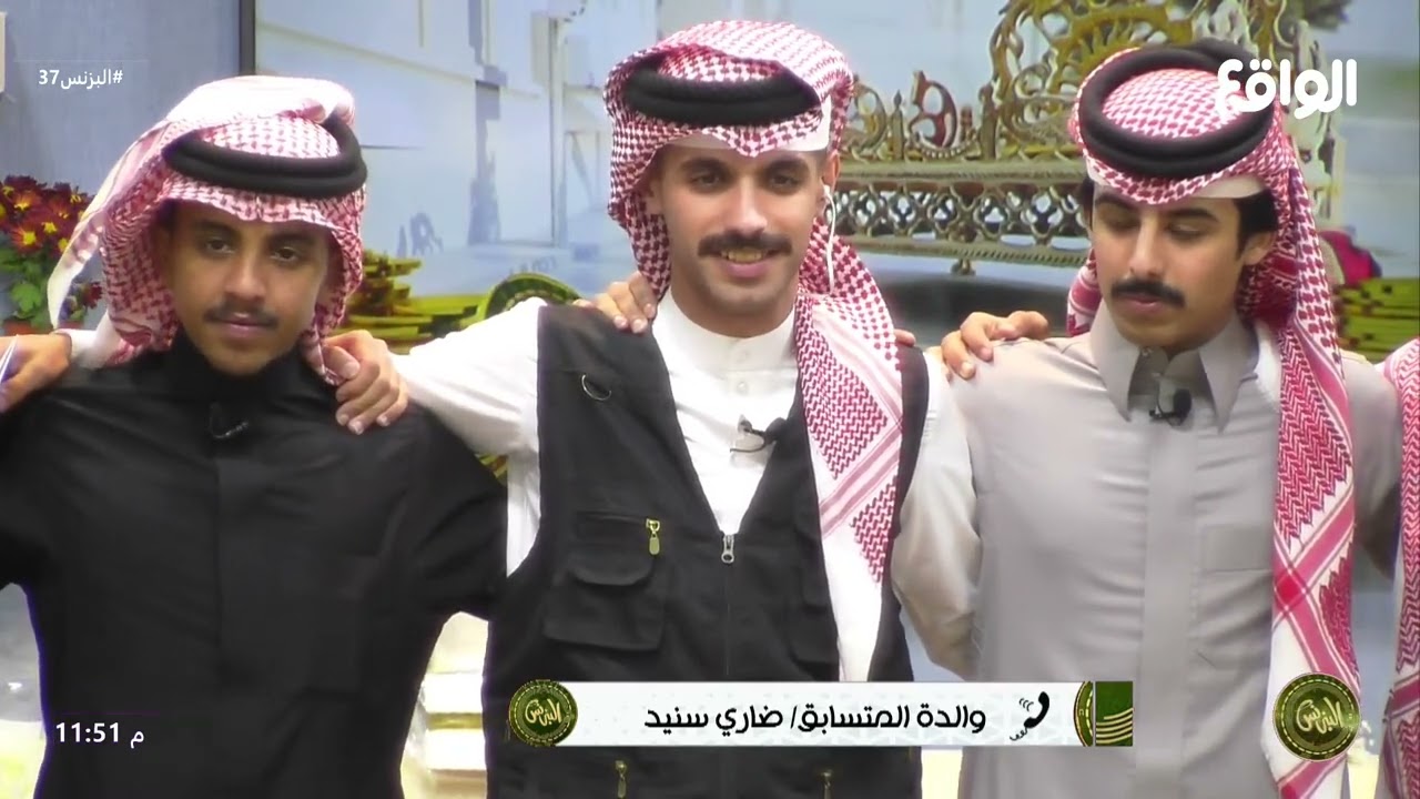 مكالمة والدة ضاري سنيد #البزنس37