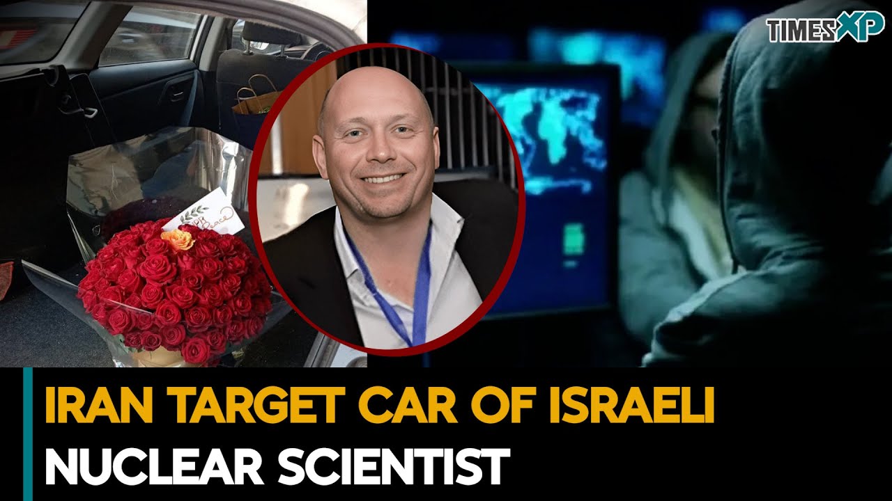 Iran Target Car Of Israeli Nuclear Scientist| Iran-Israel War