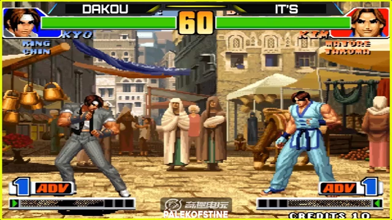 KOF 98 - Dakou (大口) Vs 韩国-It's FT10 [26/10/2024] 赢200.输100
