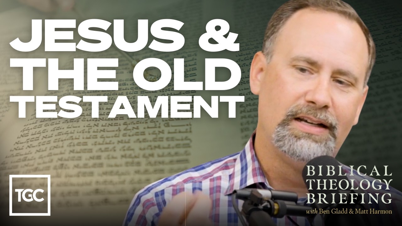 Как читать Ветхий Завет, как Иисус