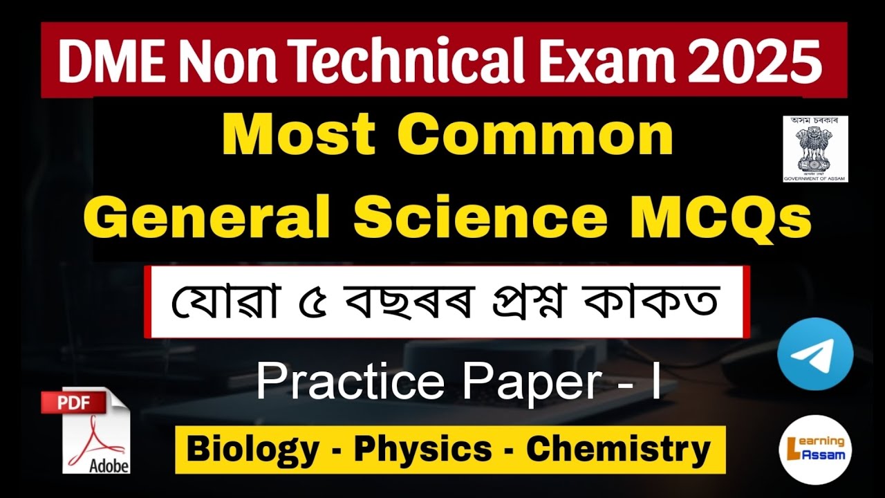 DME Non Technical Common Questions 2025 || DME Common Science Questions 2025 || Learning Assam