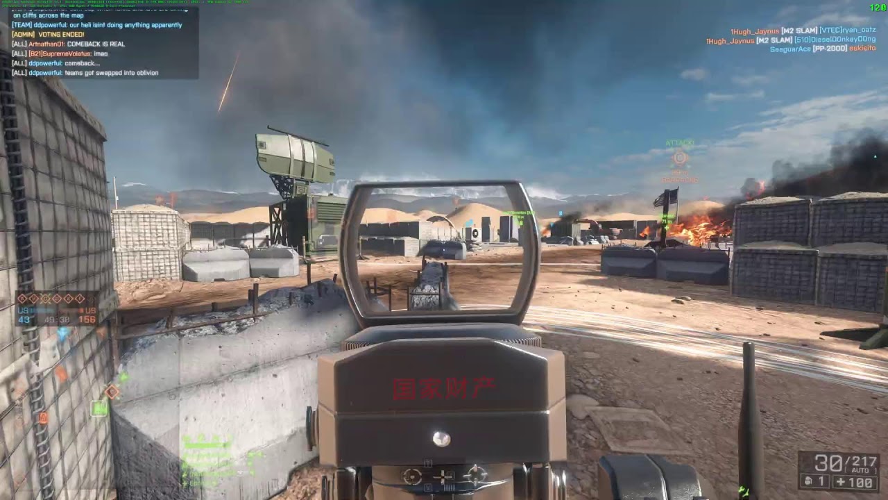 BF4 Late Night Shenanigans!
