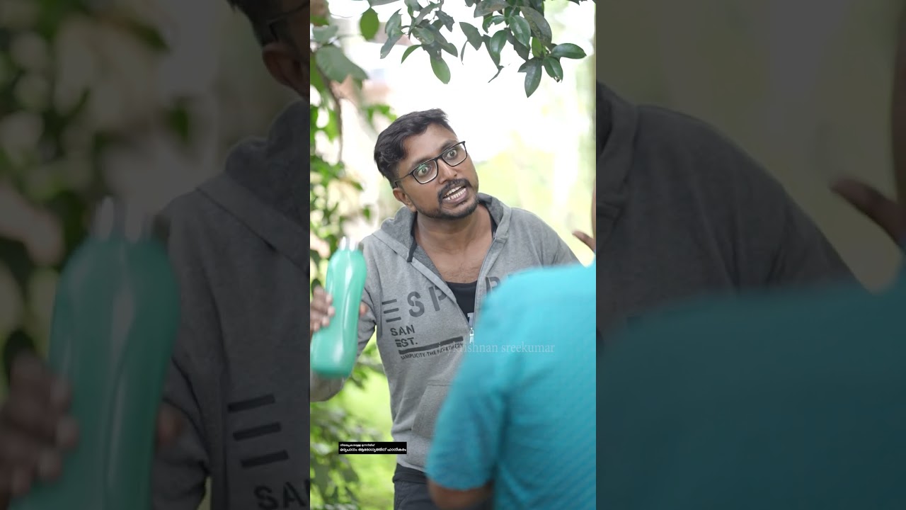 വെള്ളമടി കമ്പനി| Comedy Short Video| Jaykrishnan Sreekumar