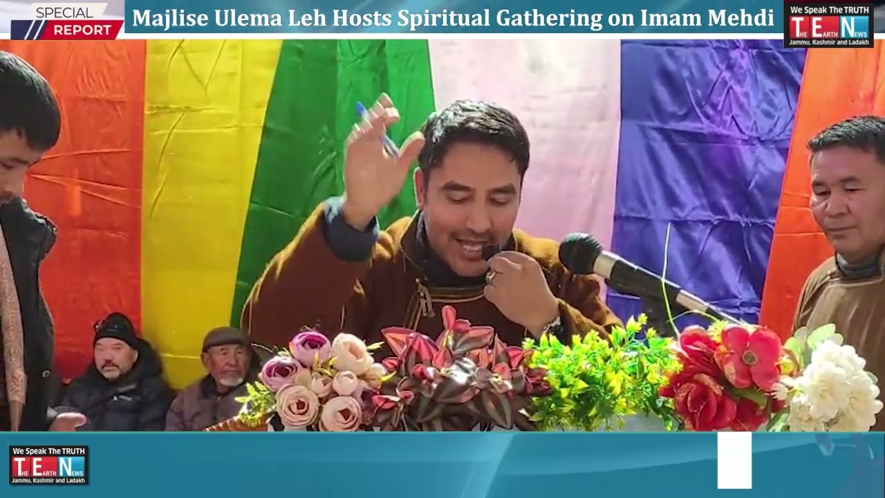 Majlise Ulema Leh Hosts Spiritual Gathering on Imam Mehdi A S Birth Anniversary
