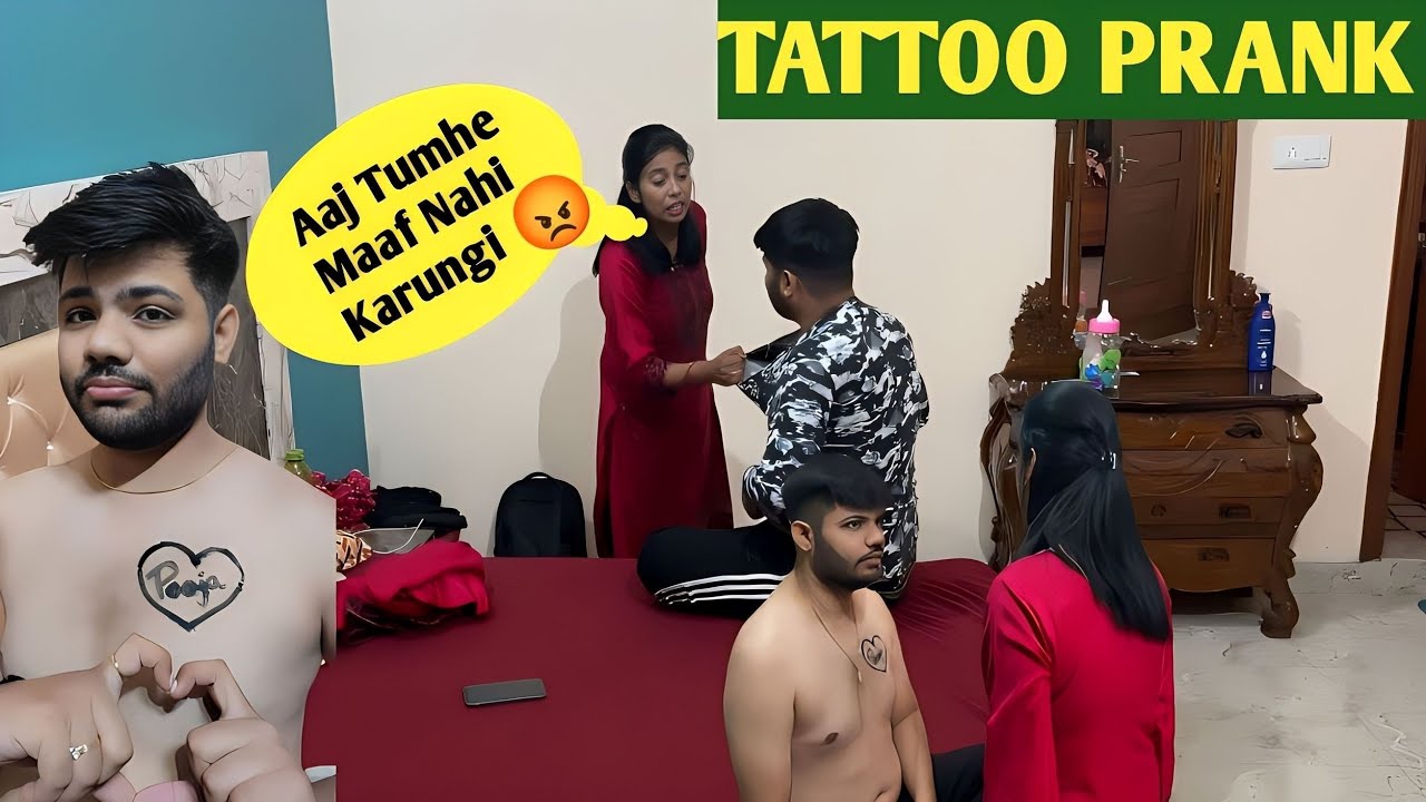 Tattoo Prank On Wife | Cheating Prank On Wife By fake Tattoo