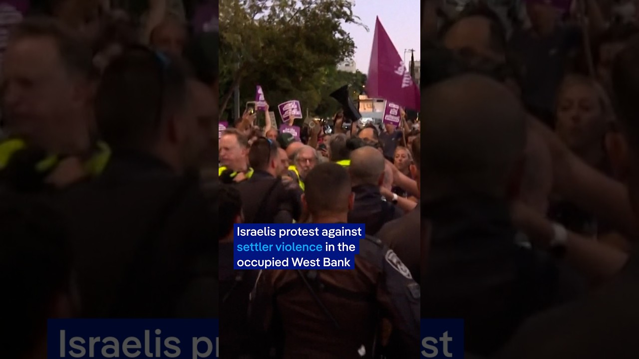 Israelis protest against settler violence in the occupied West Bank | DW News