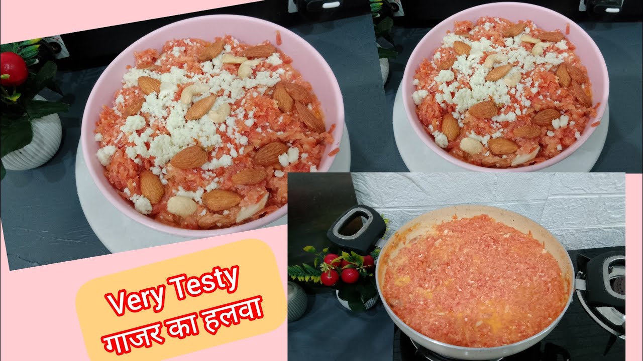 Gajar ka Halwa recipe । गाजर का हलवा बनाने का आसान तरीका। #Purvanchalkitchenvlog #Winterspecial 