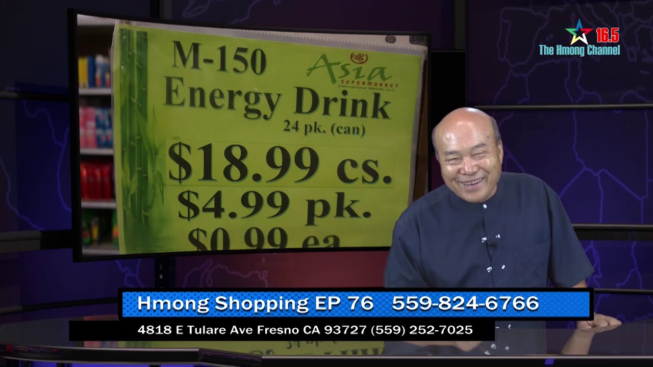 Hmong Shopping EP 76
