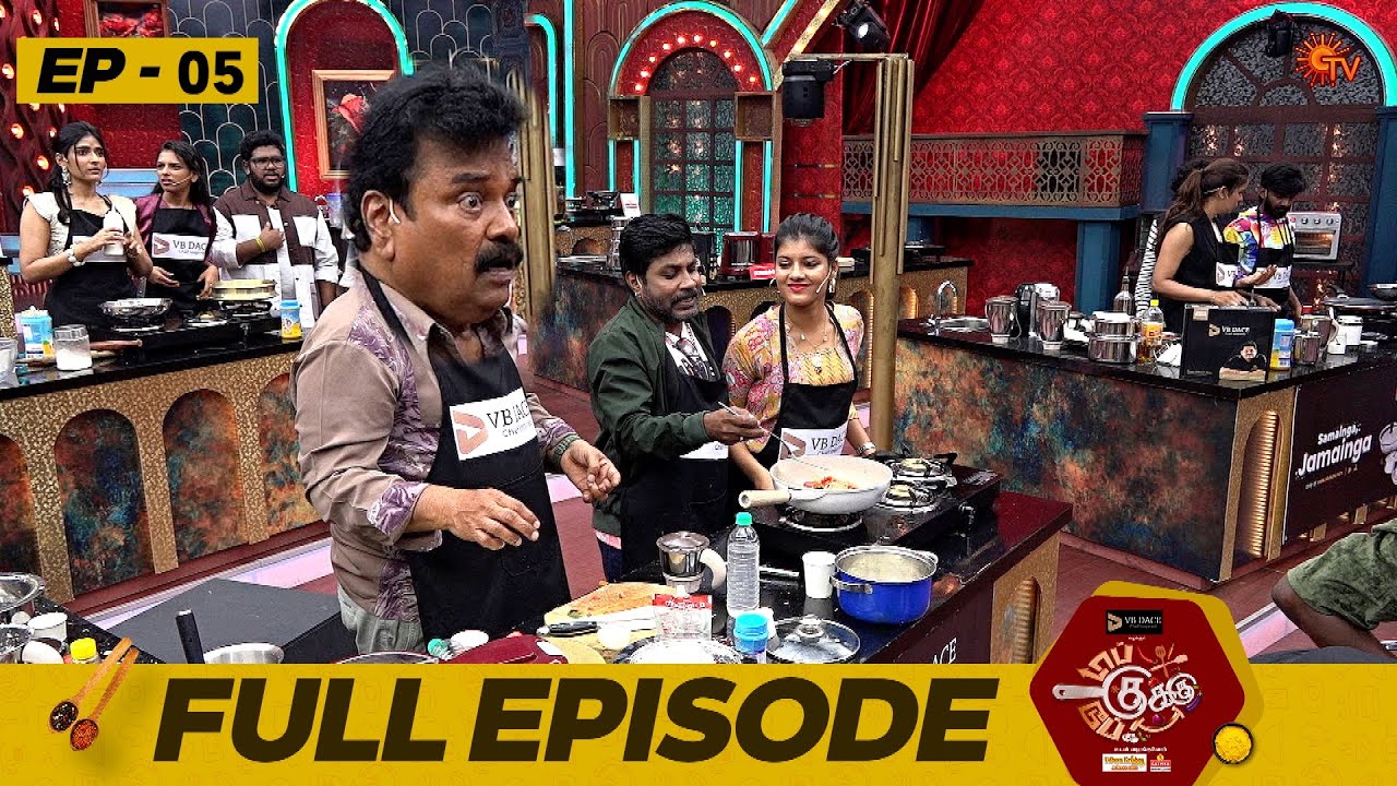 Top Cooku Dupe Cooku | Full Episode - 05 | Comedy Cookery Show | Venkatesh Bhat | Sun TV