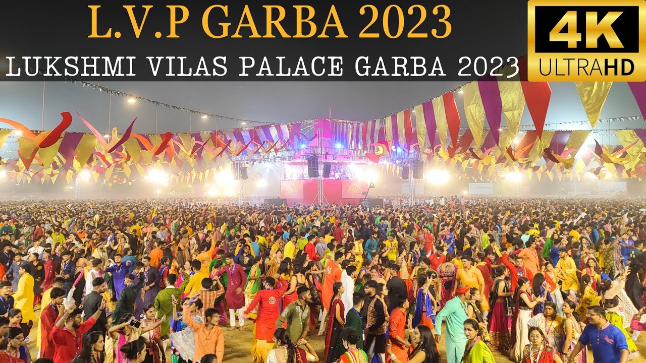 Lukshmi Vilas Palace Garba 2023 | LVP Garba 2023 | Vadodara Garba Mahotsav 2023