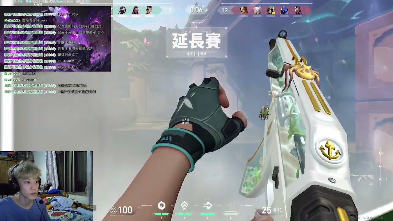 当你进入程序时，你做什么，当你到达那里时，你将能够快速查看和响应？ 2